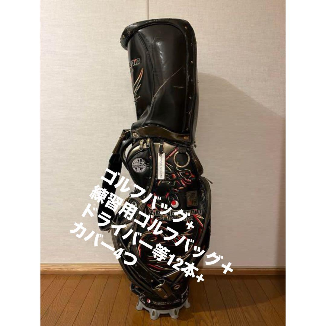 ゴルフセット　キャディバッグ+ドライバー等