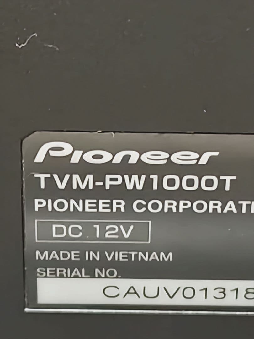 10.1V型ワイドXGAプライベートモニター2台セット TVM-PW1000T