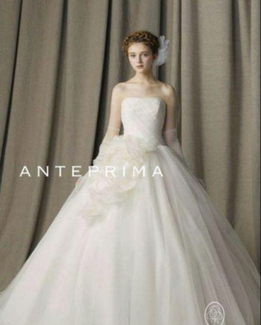 【美品】 アンテプリマ ANT5011 オフホワイト 7S ウェディングドレス