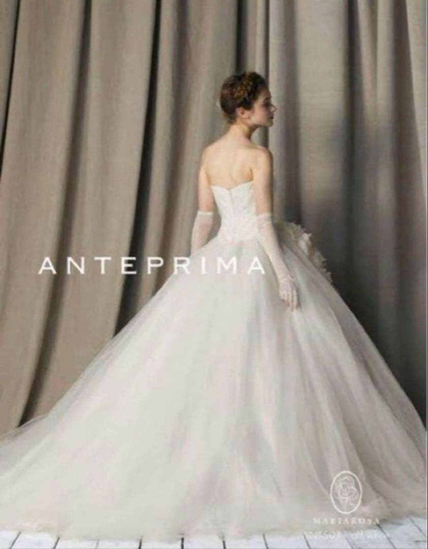 【美品】 アンテプリマ ANT5011 オフホワイト 7S ウェディングドレス