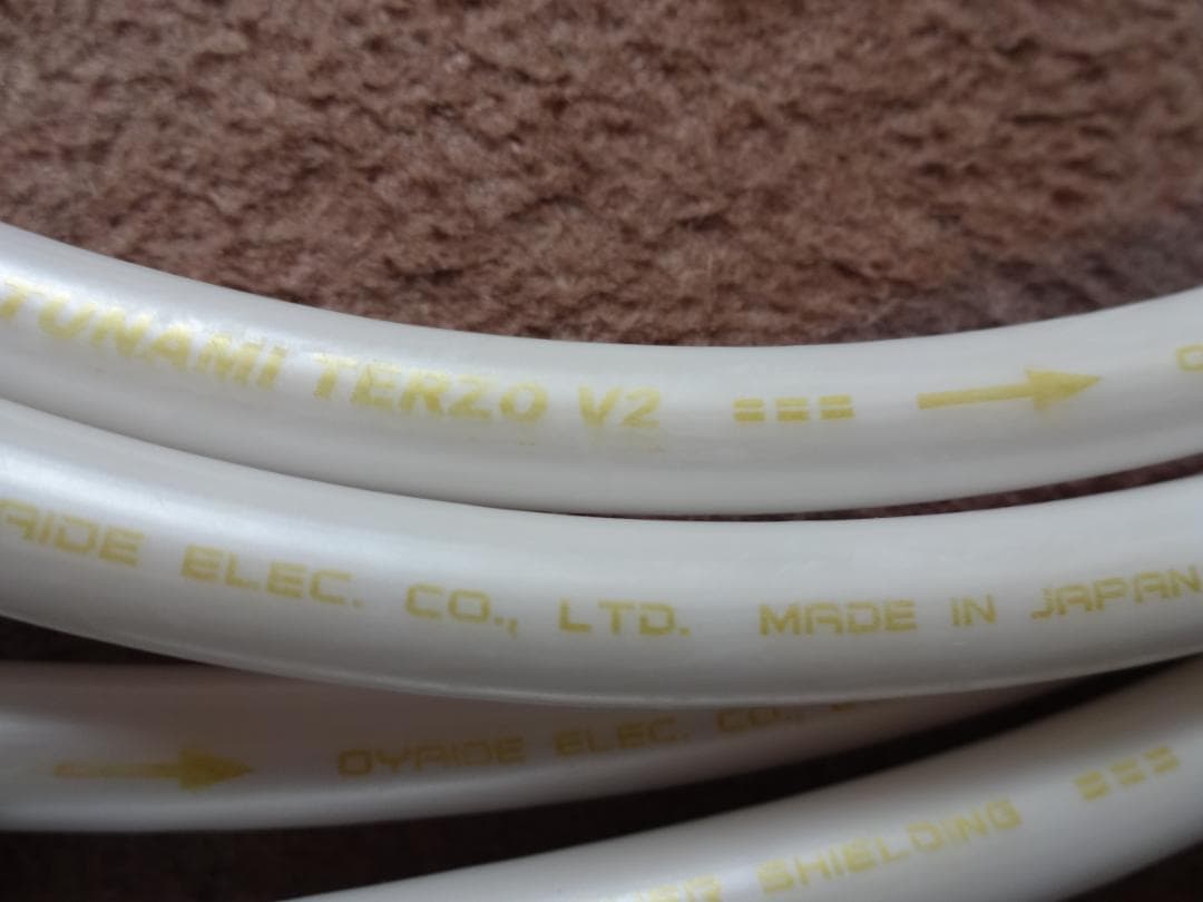 オヤイデ OYAIDE TUNAMI TERZO XX V2 XLR