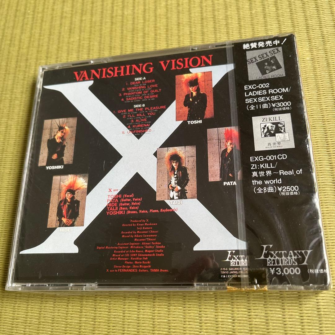 X VANISHING VISION エックス ヴァニシング・ヴィジョン③