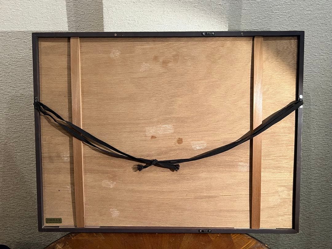 Collie専用購入ページ