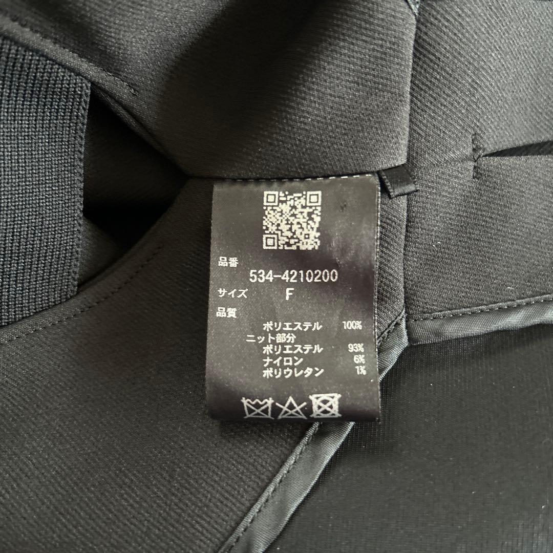 LE PHIL ノースリーブチュニック ブラック