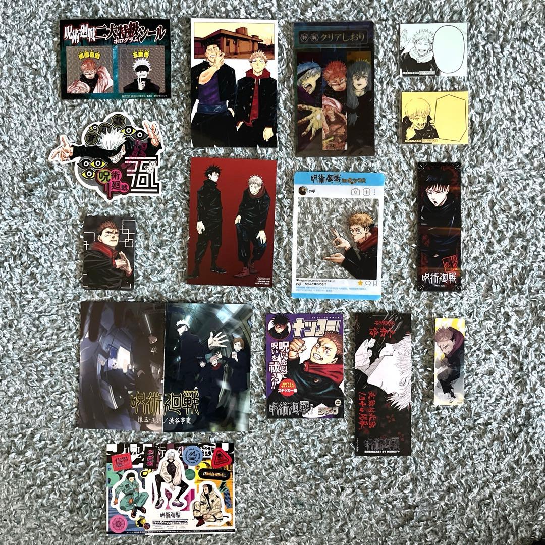 呪術廻戦　全巻初版 0〜30巻 帯 チラシ 特典多数　ファンブック 0.5巻