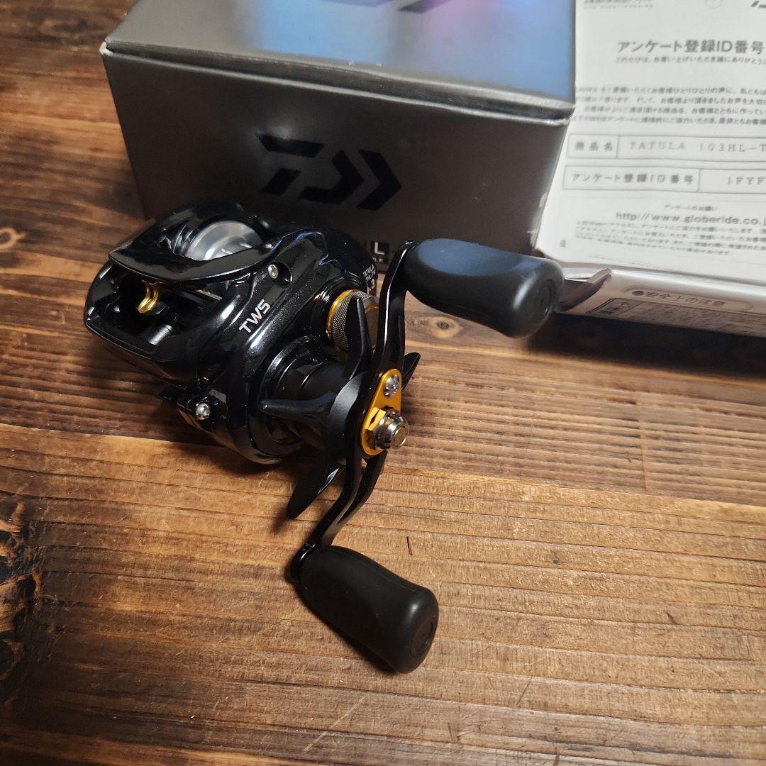 DAIWA タトューラ　103HL-TW