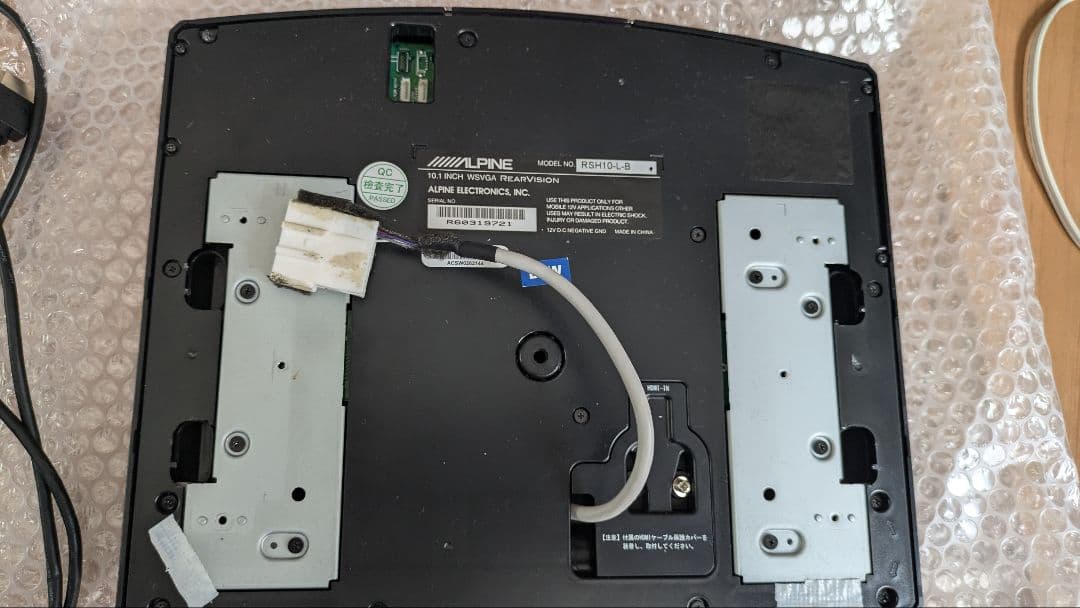 アルパイン　フリップダウンモニター　RSH１０-ｌ- B