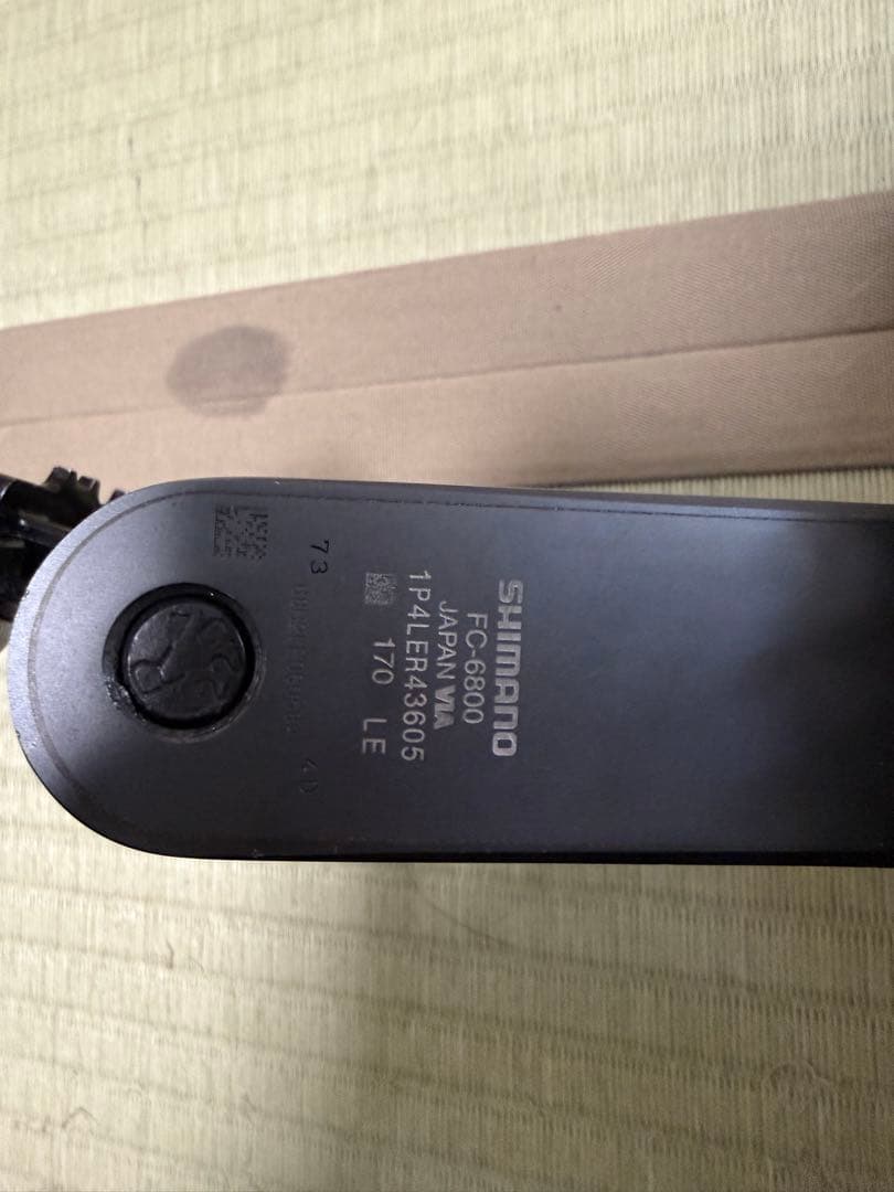 ULTEGRA 6800系 クランクセット 50-34T 170mm