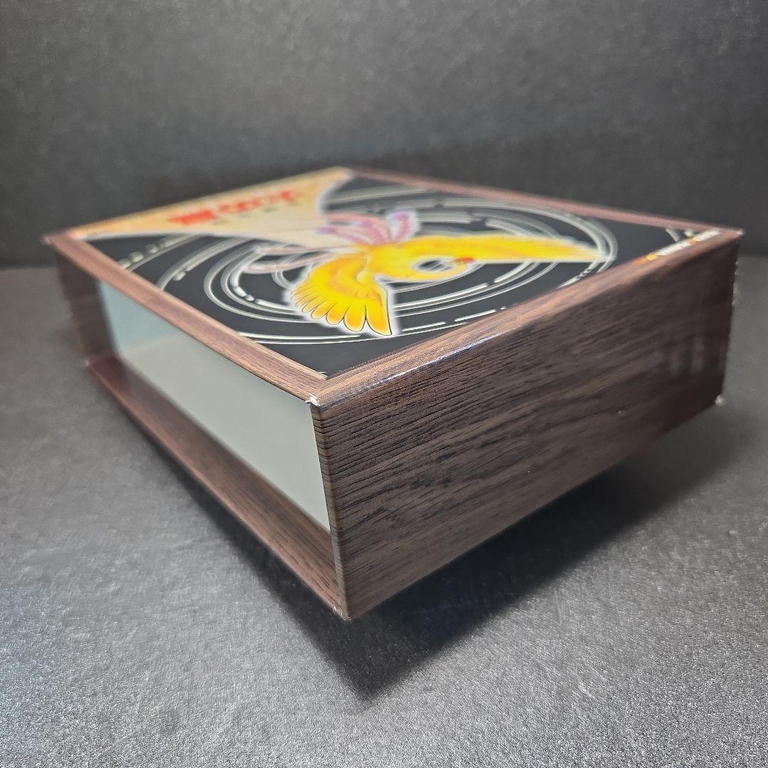 火の鳥 手塚治虫 DVD-BOX 全3枚組 資料付属