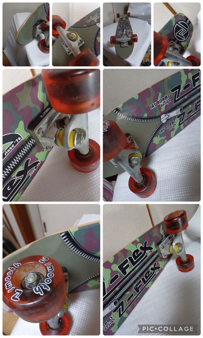 レア！Z-FLEX JAY ADAMSデザイン 　　スケートボード