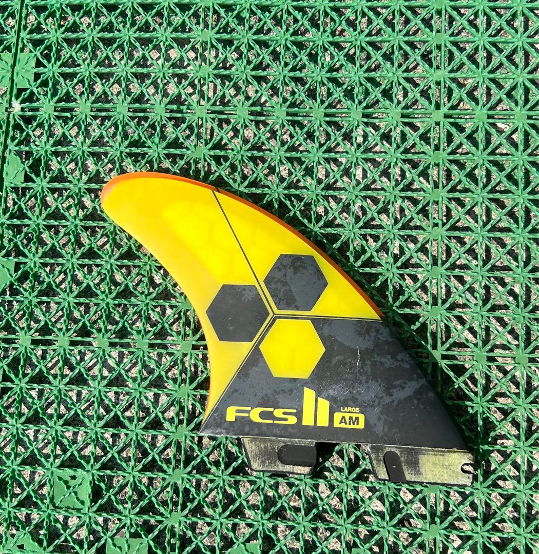 FCS II AM XL トライフィンセット