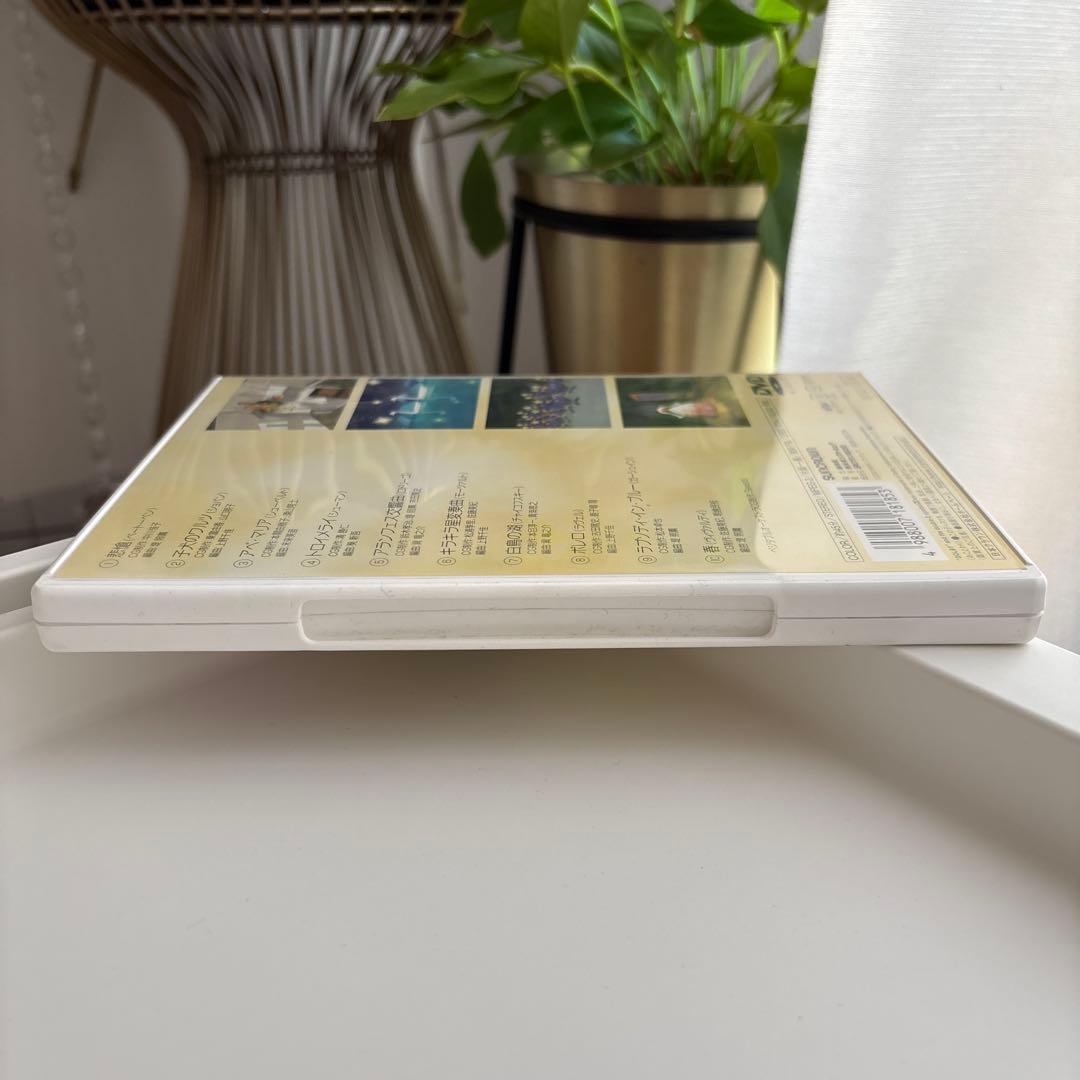 NHK音楽ファンタジーゆめ(5) DVD