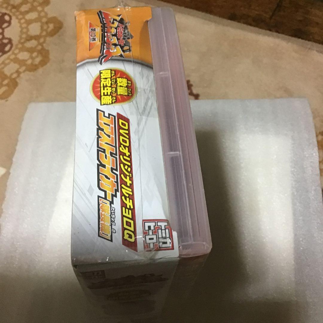 トミカヒーローレスキューフォース／DVD第10巻　初回限定生産特典チョロQ 付き