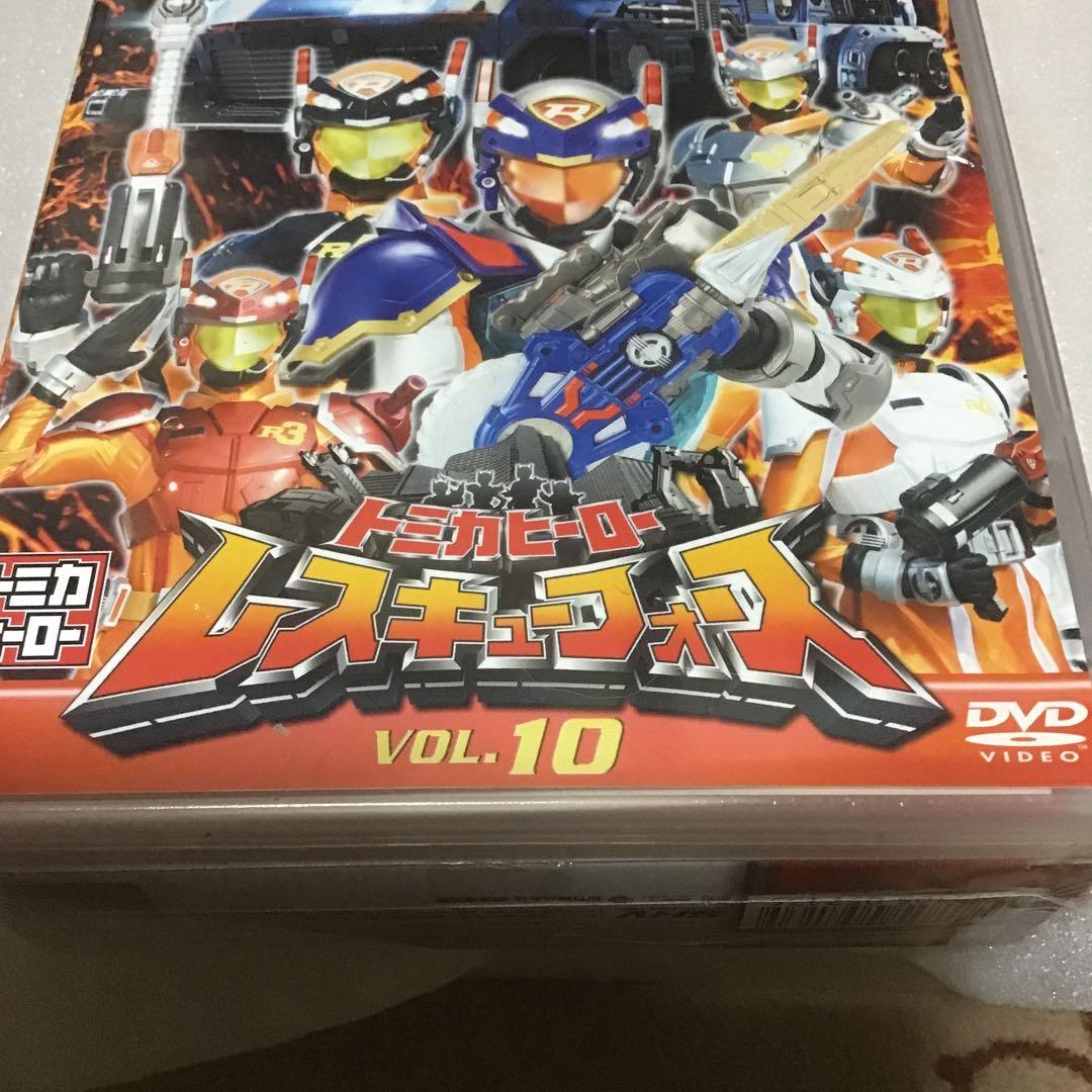 トミカヒーローレスキューフォース／DVD第10巻　初回限定生産特典チョロQ 付き