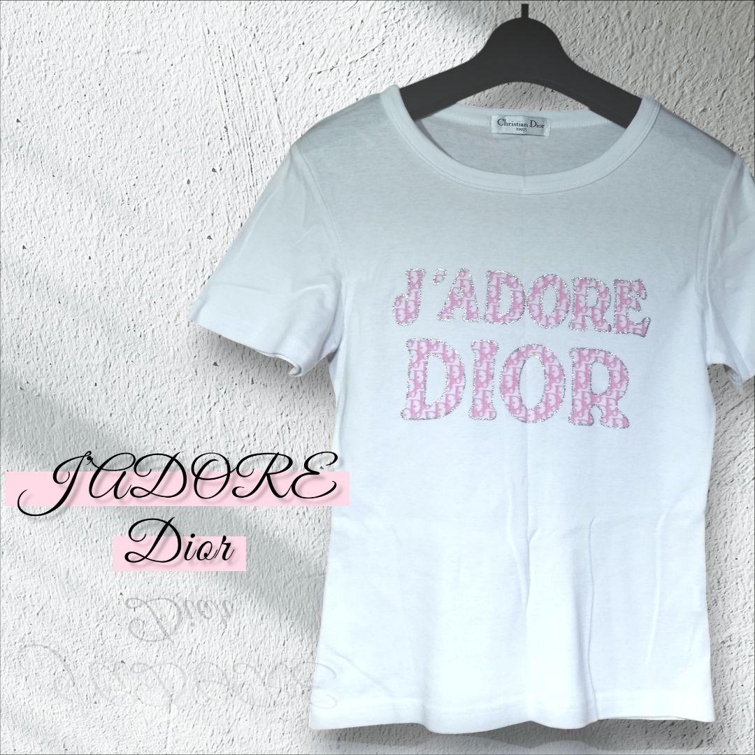 DIOR 半袖 Tシャツ ディオール OLD Vintage Dior 90s