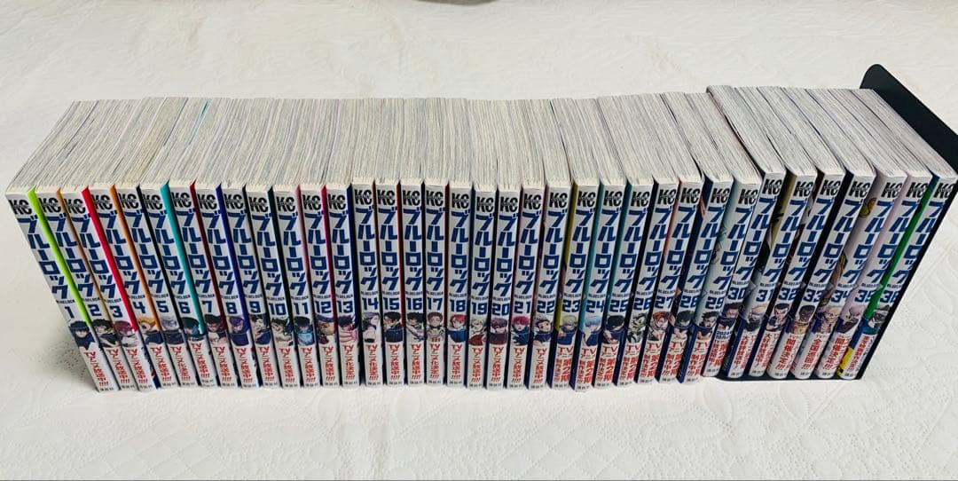 ブルーロック　1〜36巻セット　全巻帯付き