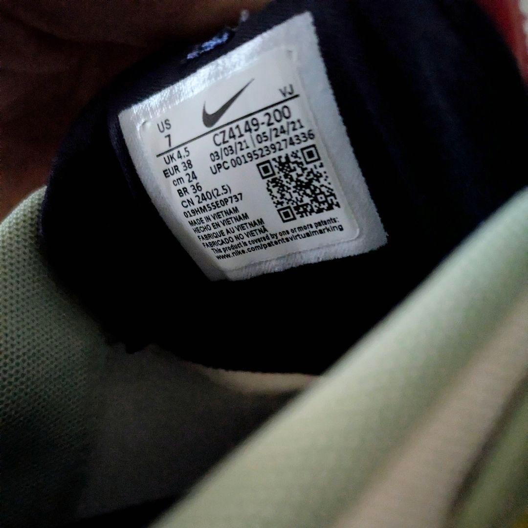 NIKE✔ AIR MAX FURYOSA /スニーカー