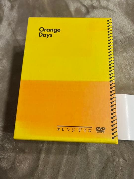 オレンジ デイズ DVD-BOX〈5枚組〉