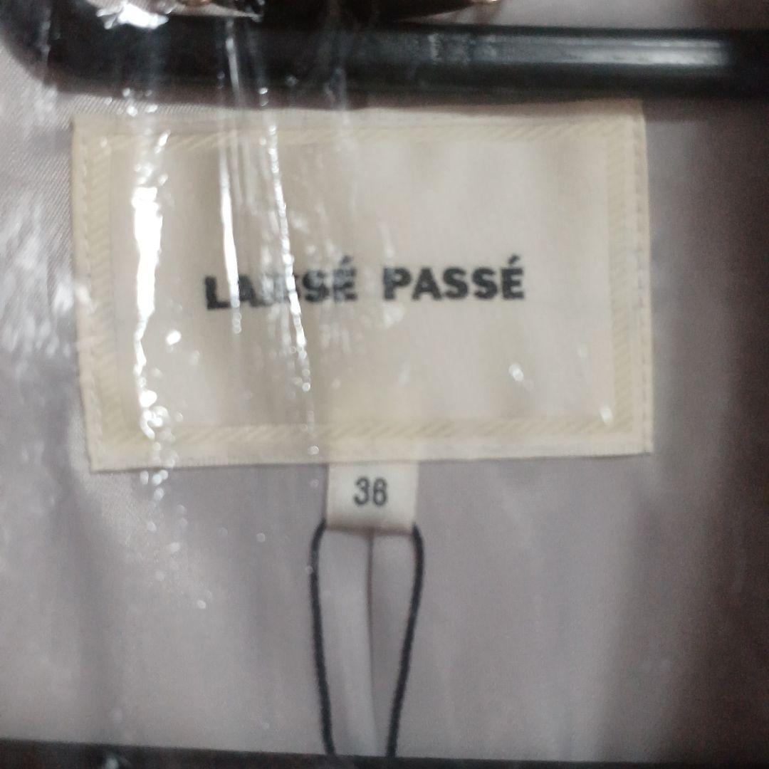 レッセパッセ チェスターコート　ファー ストール付き　新品