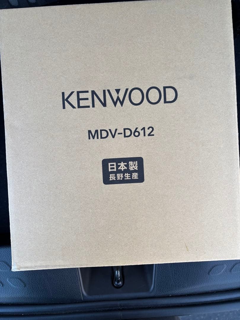 KENWOOD MDV-D612 カーナビ 日本製