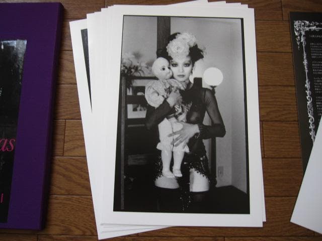 Je Ne Sais Pas　横町慶子　イオネスコ