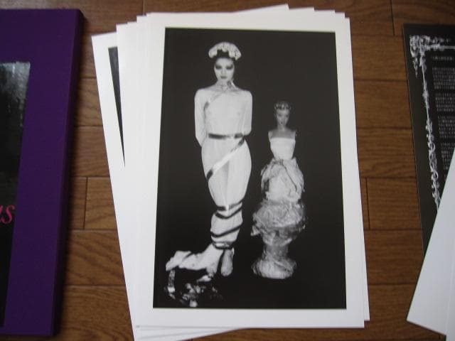 Je Ne Sais Pas　横町慶子　イオネスコ