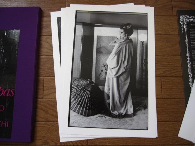 Je Ne Sais Pas　横町慶子　イオネスコ