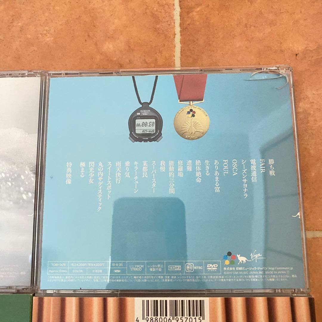 東京事変　DVD Blu-ray CD 5枚セット