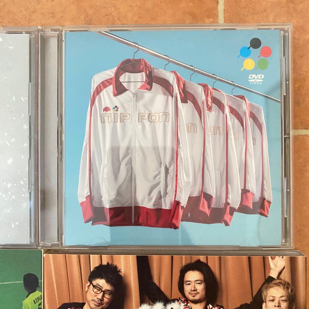 東京事変　DVD Blu-ray CD 5枚セット