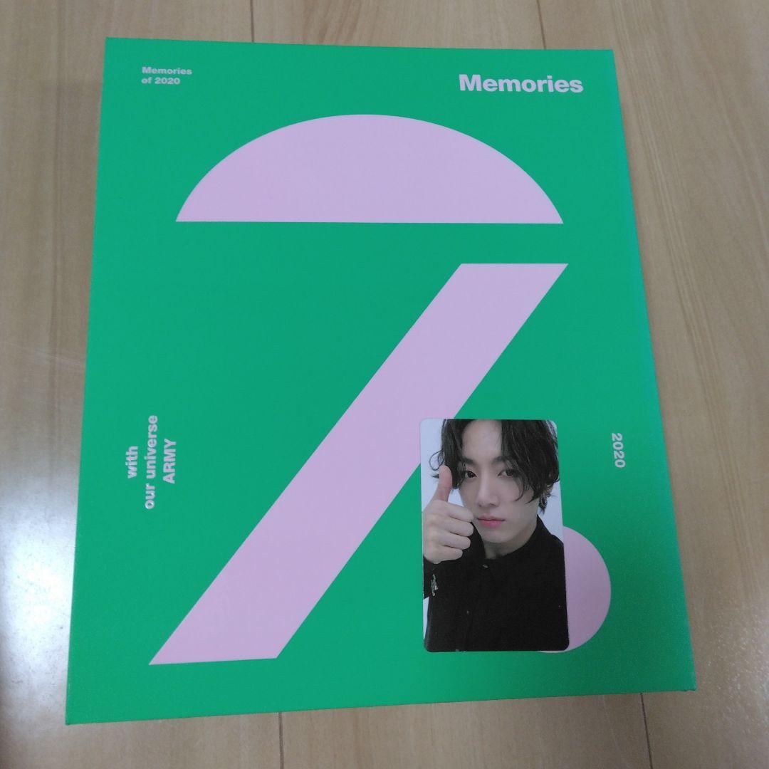 BTS memories 2019 2020 DVD セット