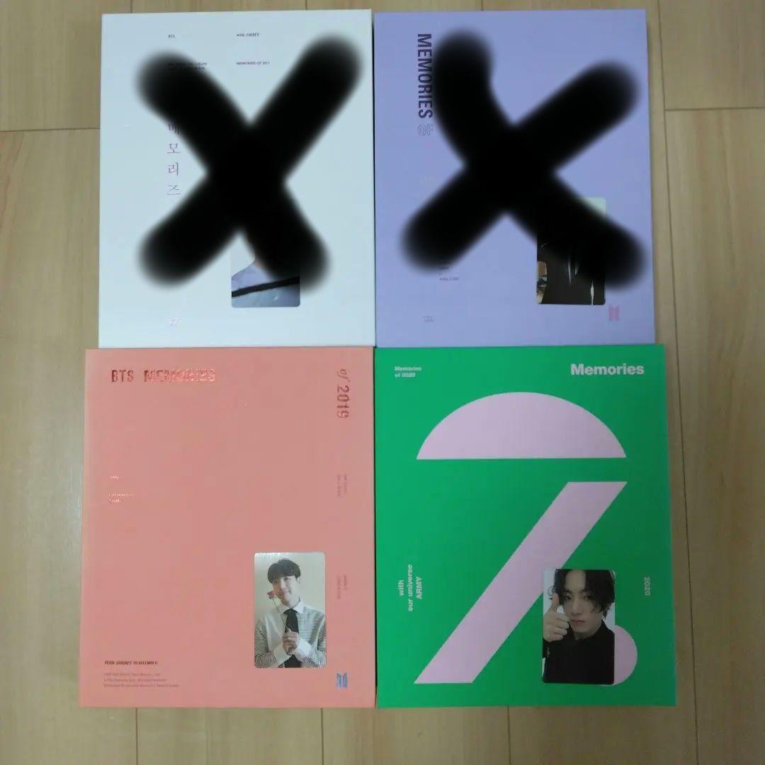 BTS memories 2019 2020 DVD セット