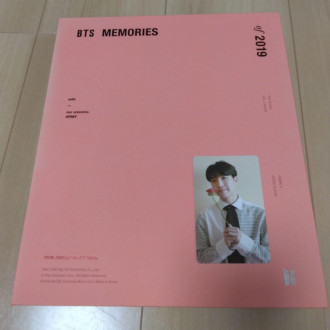 BTS memories 2019 2020 DVD セット