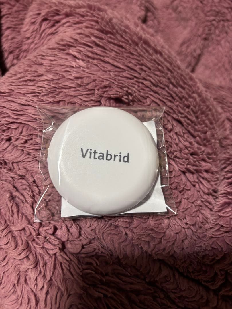 Vitabrid ターミナリアファースト PROFESSIONAL 90回分