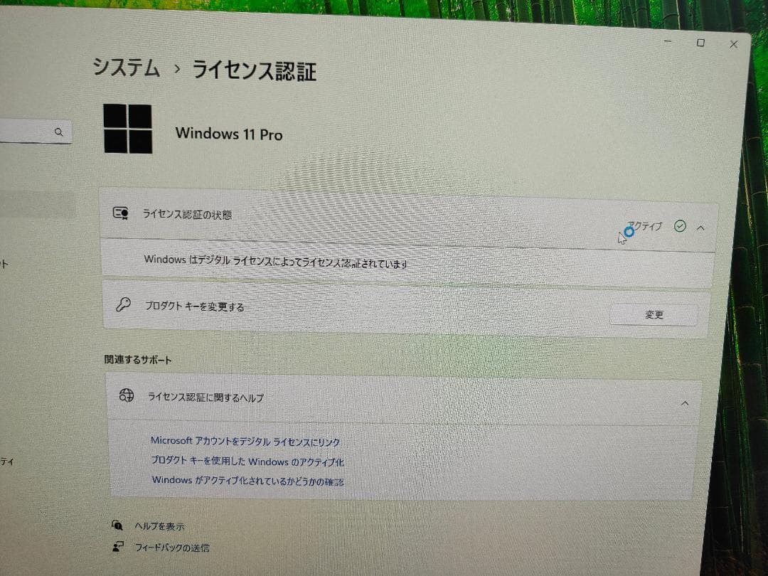 Beelink MINI S13 Pro ミニPC N150 16+500GB