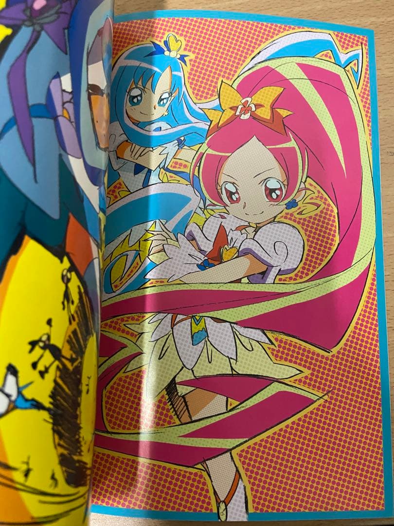 【プリキュア】馬越嘉彦 原画集 1〜4 4冊セット