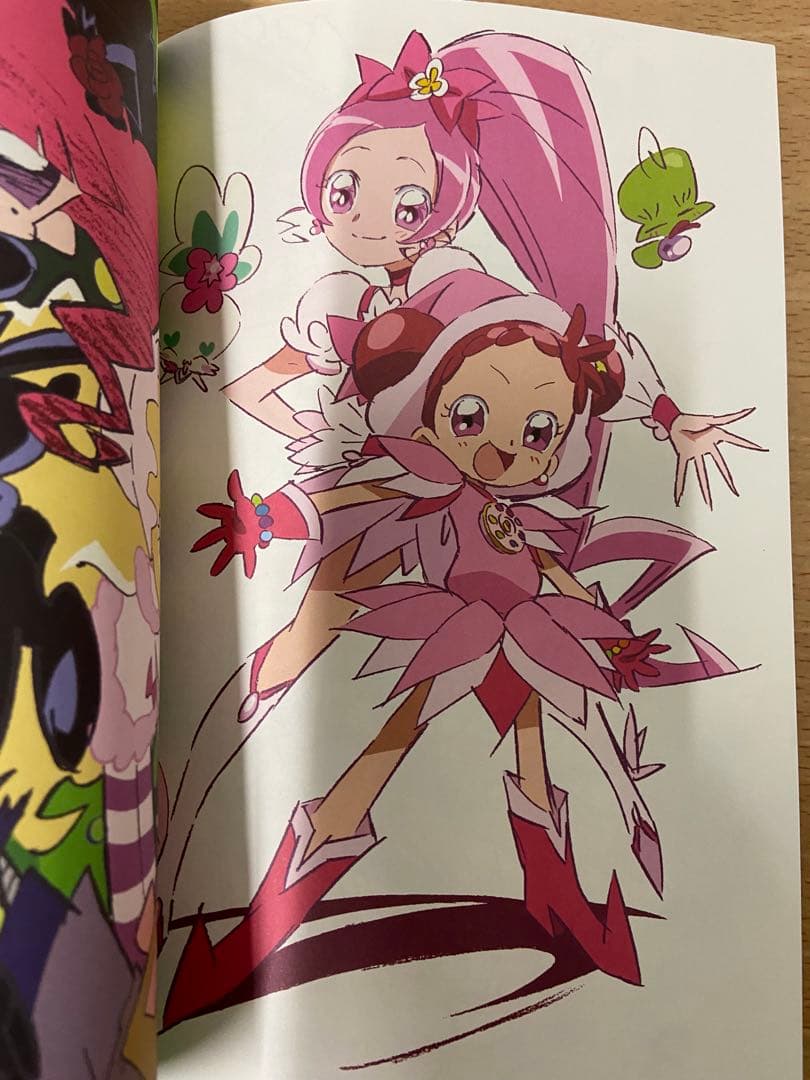 【プリキュア】馬越嘉彦 原画集 1〜4 4冊セット