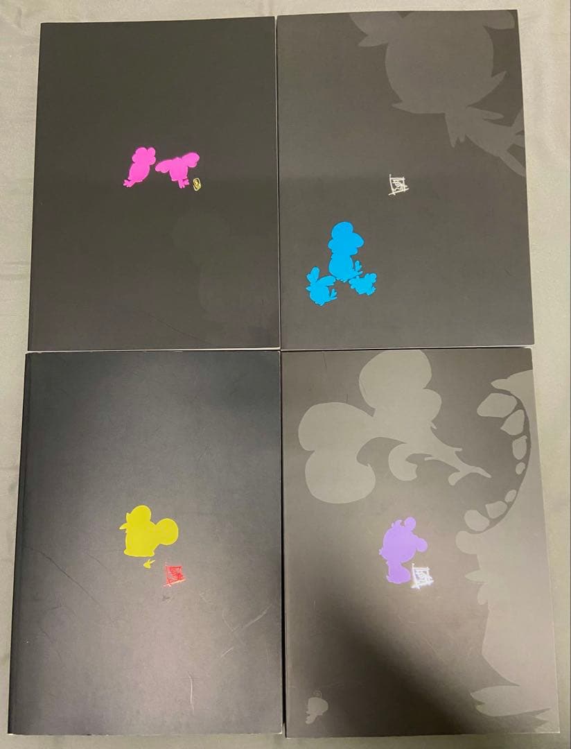 【プリキュア】馬越嘉彦 原画集 1〜4 4冊セット