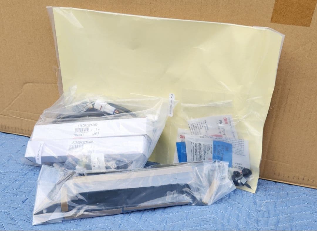 TRD│50系 RAV4 フロントスポイラー(LED付)｜ブラック