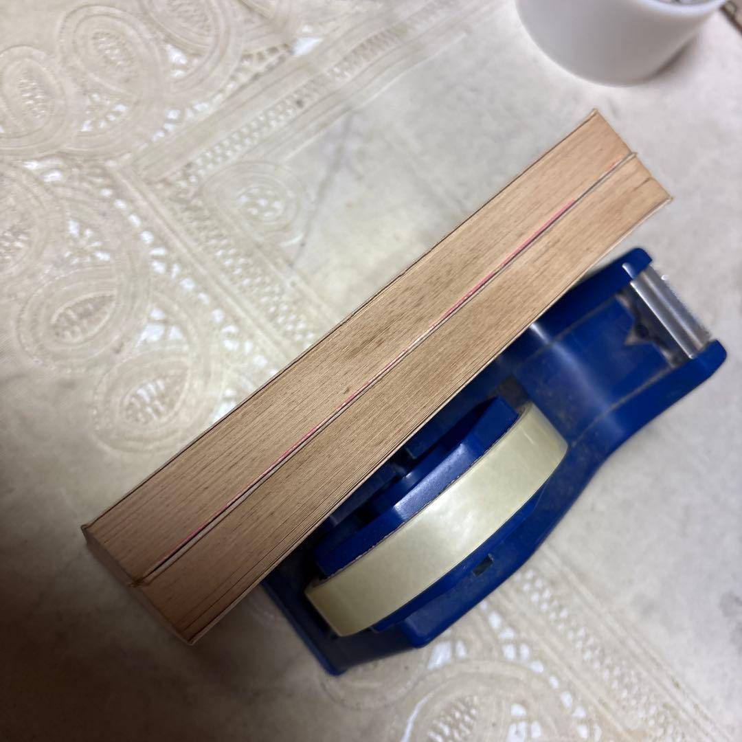 ドラえもん ①②巻　藤子不二雄