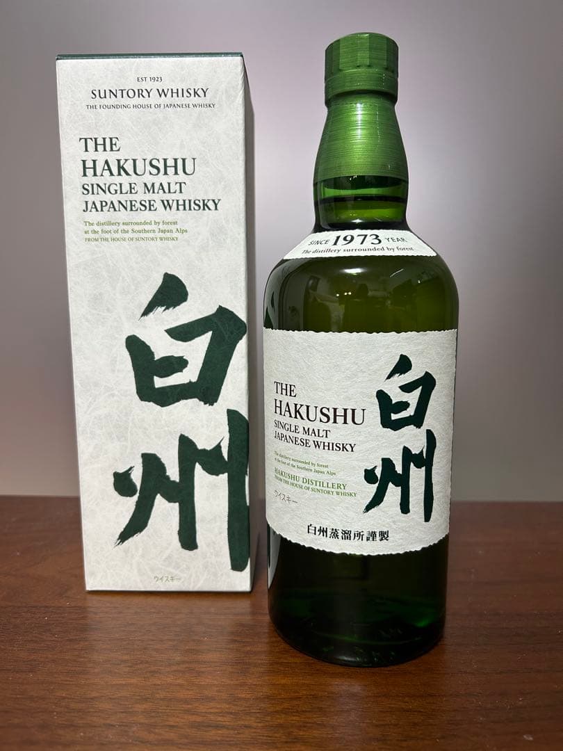 サントリー　白州 ・THE HAKUSHU シングルモルトウイスキー 700ml