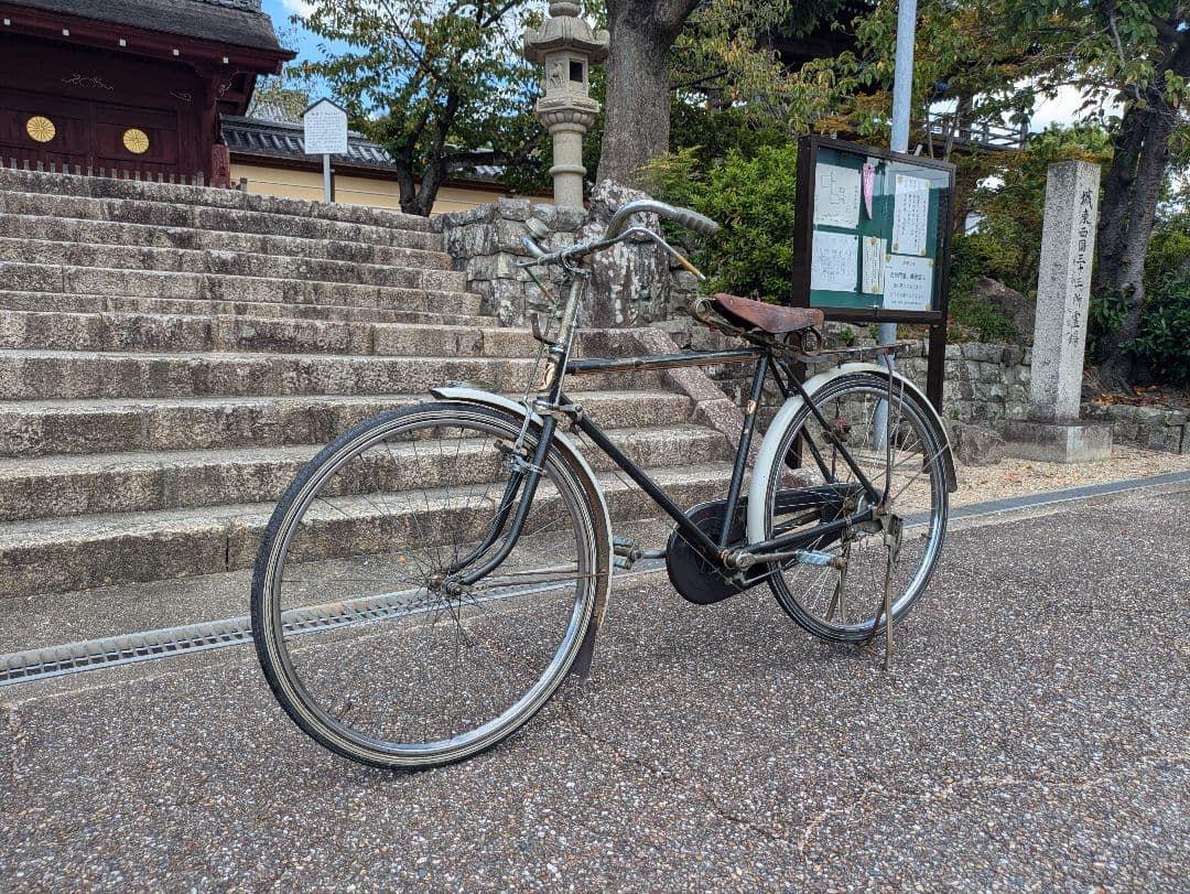 片倉シルク 実用車 レトロ 自転車 ロッドブレーキ　運搬車　ビンテージ