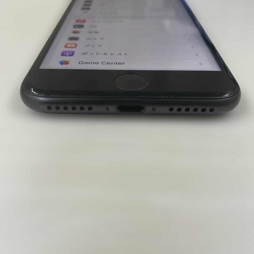 スマートフォン本体 Apple iPhone 8 256GB