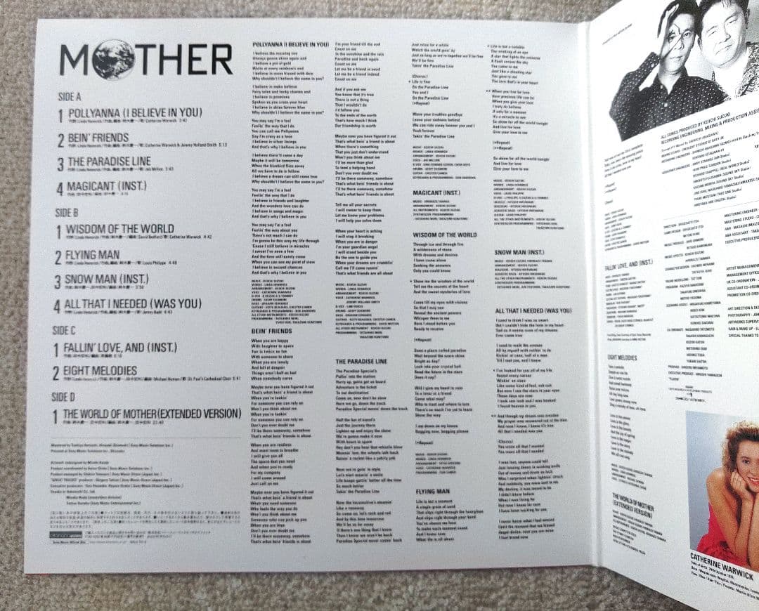 MOTHER マザー LPレコード