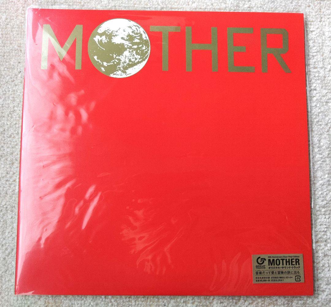 MOTHER マザー LPレコード