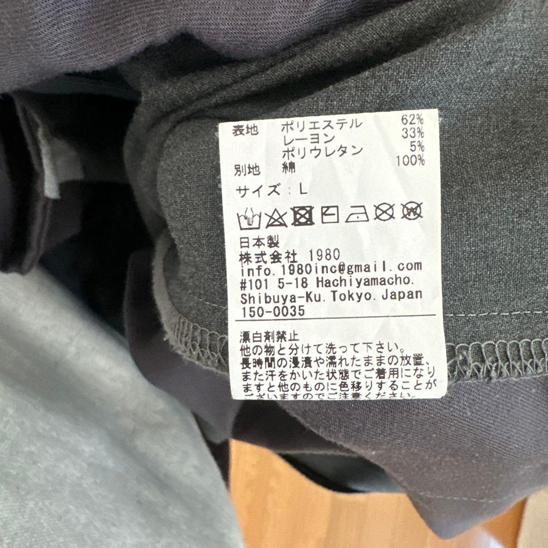 【Mr.sss】19so 24/7 Slacksスラックスパンツ サイズL