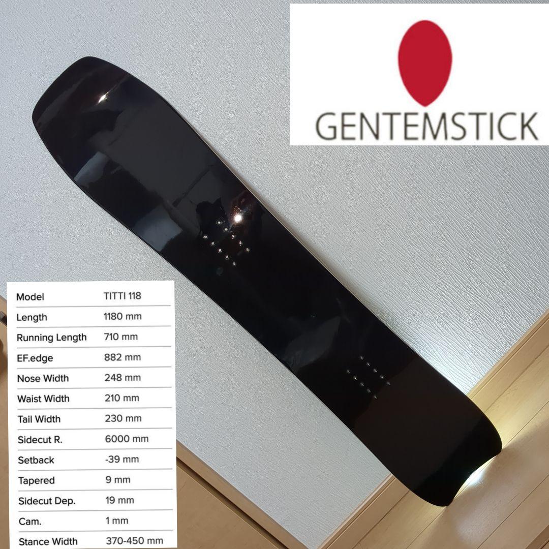gentemstick 118　ゲンテンステック　キッズパウダーボード