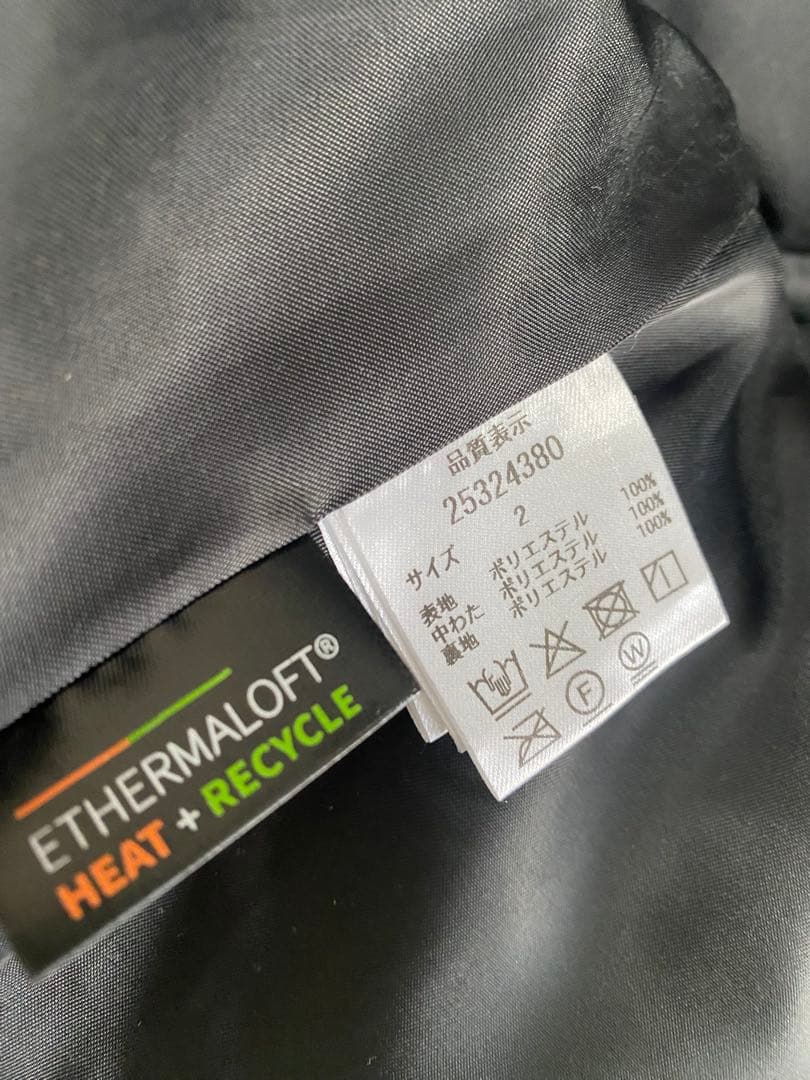 Apuweiser-riche（アプワイザー・リッ スタンドファーミドルコート