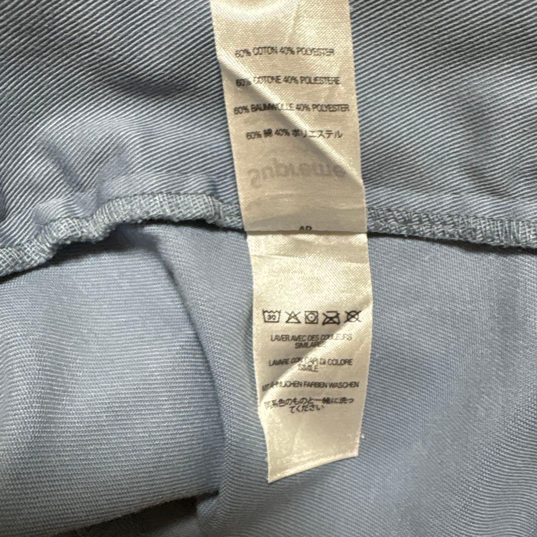 Supreme ライトブルー チノパン