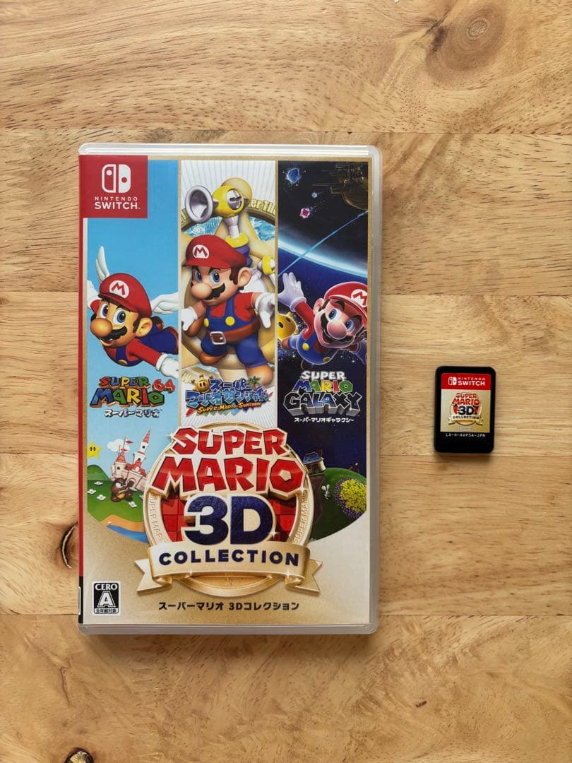 NintendoSwitch スーパーマリオ 3Dコレクション