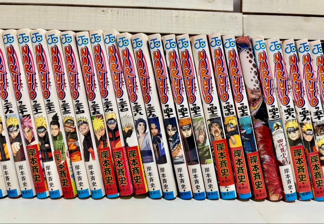 ナルト　NARUTO　全72巻　全巻　全巻75冊セット　漫画　外伝　兵の書